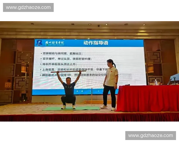 基于多维数据融合与智能评估的青少年体能发展运动测试体系构建及应用效果研究